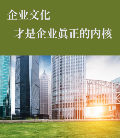 温州基梵至喜服装有限公司2024年新款工装面料性能实测报告