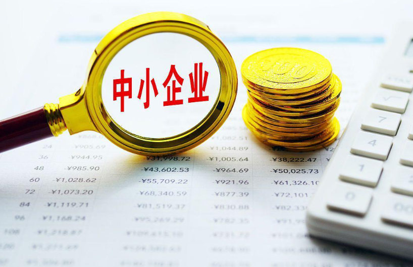 温州基梵至喜服装有限公司新型面料缝制工艺技术要点解析