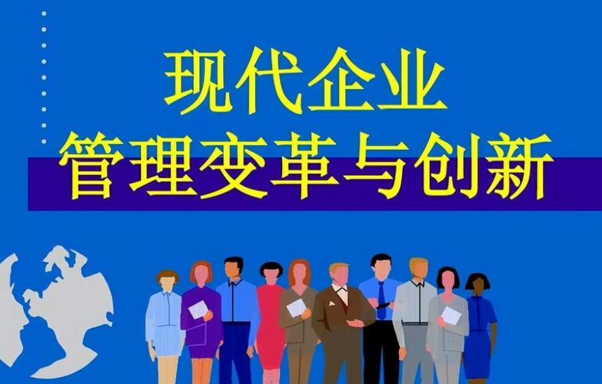 温州基梵至喜服装有限公司2025年度新型面料应用趋势分析